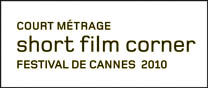 Short Film Corner, Festival de Cannes